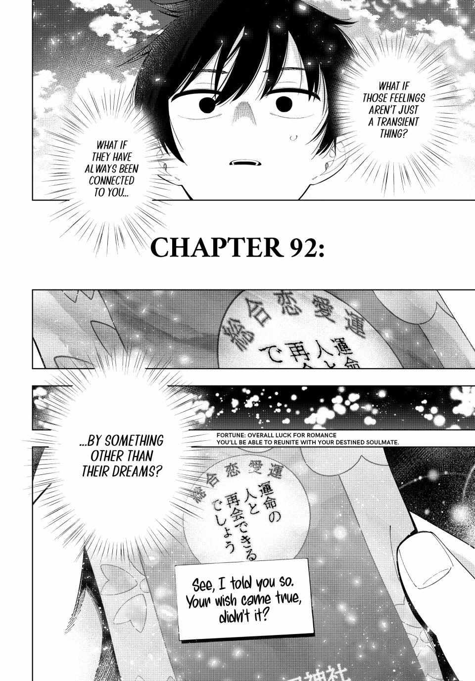 Mayonaka Heart Tune Chapter 92 image 21